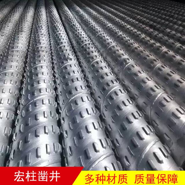 螺旋钢 桥式桥式滤水管 螺旋钢桥式 滤水8米型 水泥焊接 焊接 桥式滤水管 厂家专业生产_增量式编码器_编码器_工业自动化_供应_工品联盟网