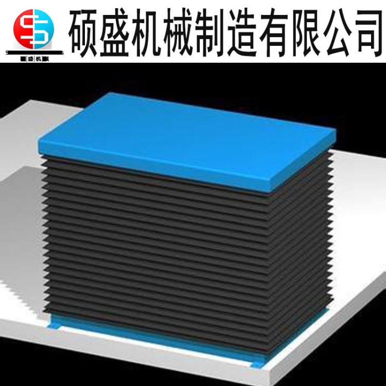 机床风琴防护罩 升降平台防护罩 线性滑轨防尘罩 雕刻机伸缩防护罩_线性编码器_编码器_工业自动化_供应_工品联盟网