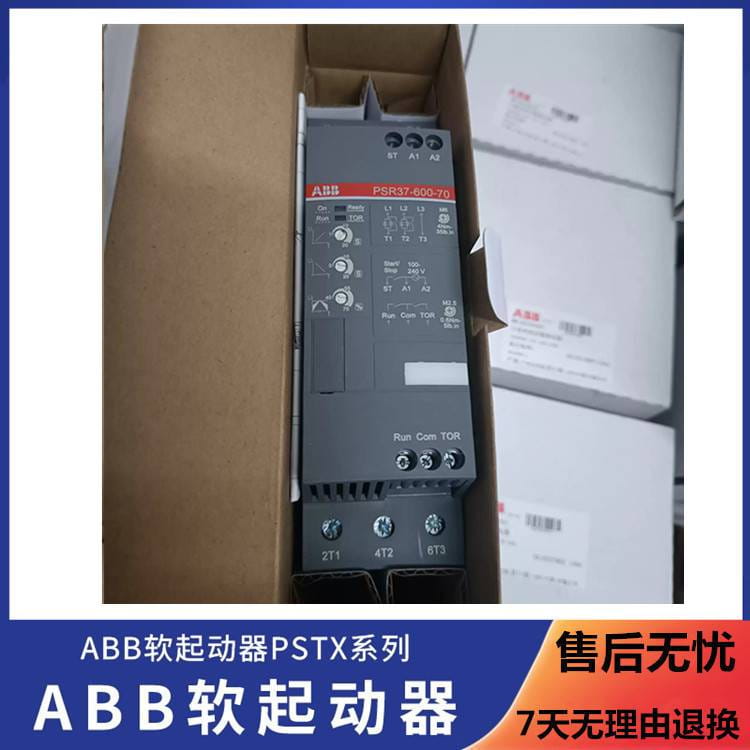 ABB紧凑型软启动器PSE300-600-70-1原装输入电压三相208600VAC