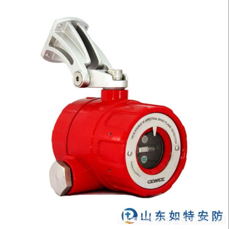 如特安防 液化气厂红紫外复合型火焰探测器 多频火焰检测器_频敏变阻器_软启动器_工业自动化_供应_工品联盟网