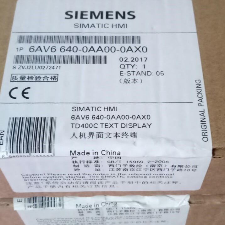 SIEMENS/西门子 人机界面 文本显示器 TD400C 6AV6640-0AA00-0AX0_人机界面/HMI_人机界面_工业自动化_供应_工品联盟网