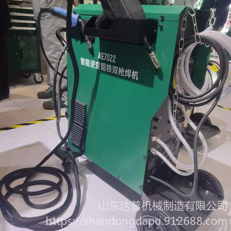达普 DP-1 智能逆变铝铁双焊机 供应自动追频超声波电焊机_频敏变阻器_软启动器_工业自动化_供应_工品联盟网