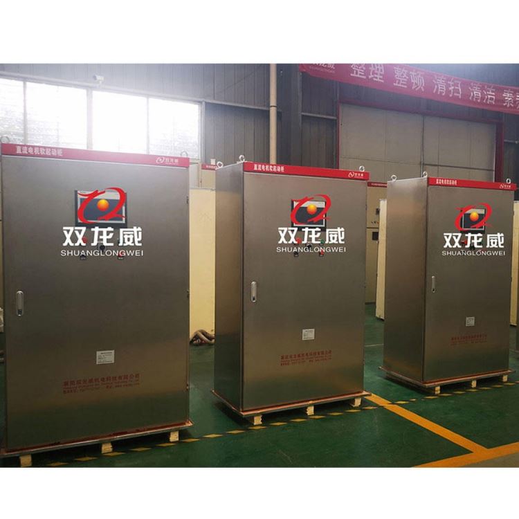 直流软起动柜 直流油泵电机软启动器_软启动器_软启动器_工业自动化_供应_工品联盟网