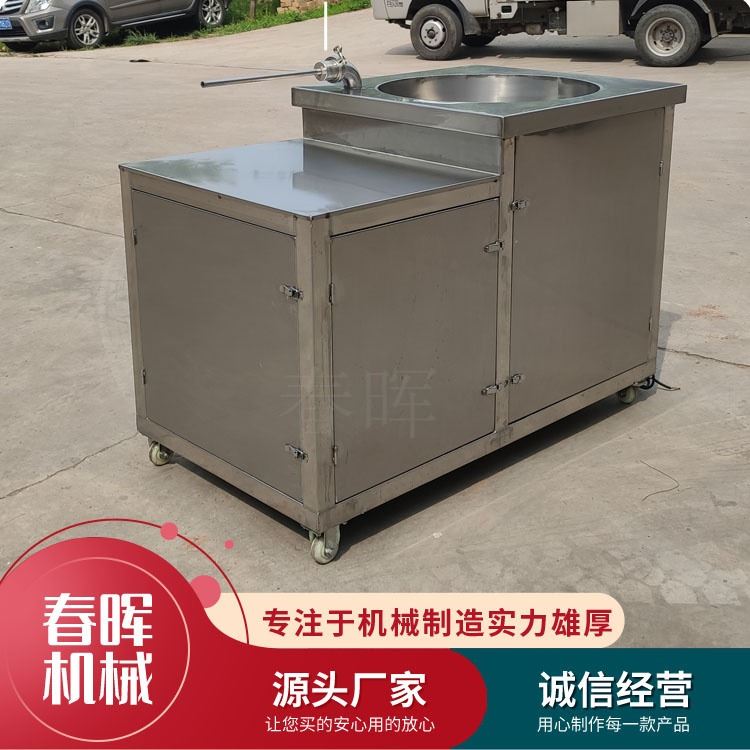 春晖CHZGC-3000 灌肠机伺服电机 真空灌装机 全自动定量扭结灌肠机亲亲肠_伺服电机_伺服系统_工业自动化_供应_工品联盟网