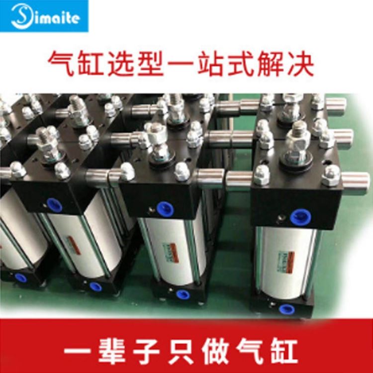 qga气缸 无杆气缸 不锈钢气缸 迷你气缸 抓取装配和工业机器人 使用寿命长_工业机器人_工业机器人_工业自动化_供应_工品联盟网