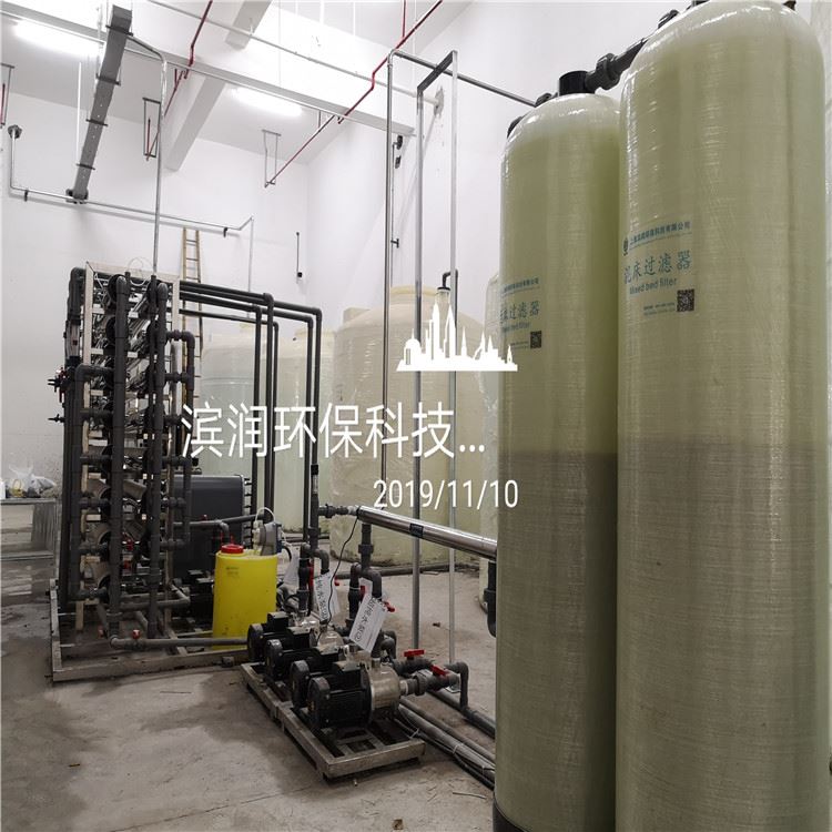 5吨工业超纯水设备 工业用超纯水设备厂家武汉工业超纯水机