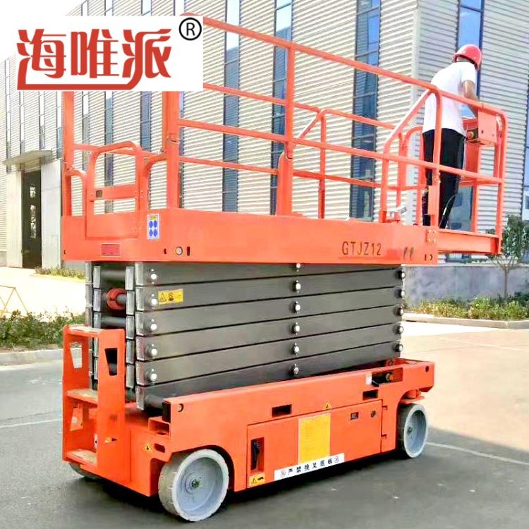 海唯派全自行剪叉式升降机GTJZ-12m伸缩台面电驱动行走高空作业平台_伺服驱动_伺服系统_工业自动化_供应_工品联盟网