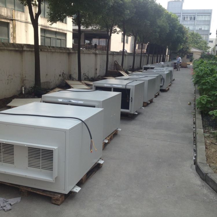 MKSN米克森 工业除湿机、工业除湿器、工业抽湿机、工业加湿机、工业加湿器、恒温恒湿机、，MKSN-HS-2P全国各地_工业交换机_工业交换机_工业自动化_供应_工品联盟网