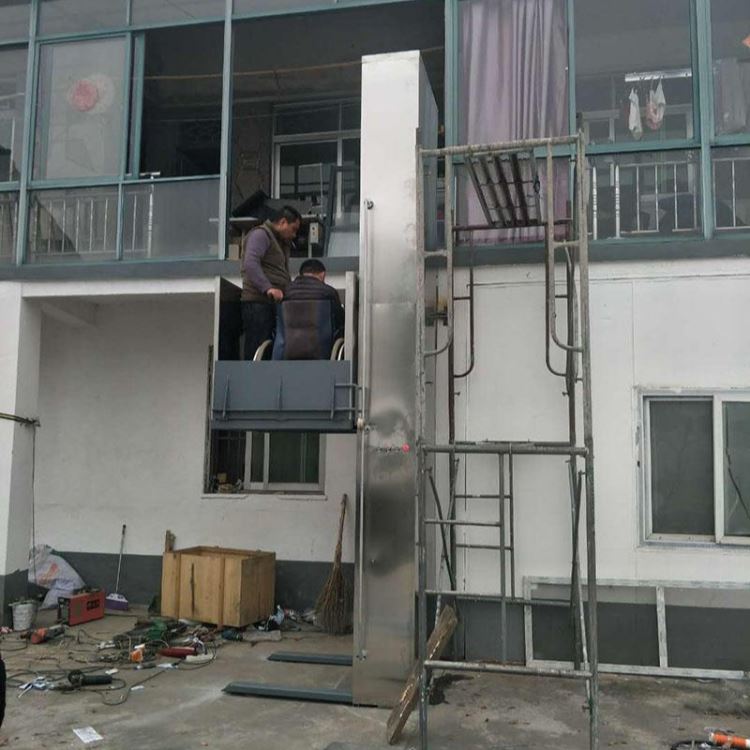 QYWZA无障碍升降平台 液压驱动电梯 室内残疾人专用升降机 株洲市启运供应_伺服驱动_伺服系统_工业自动化_供应_工品联盟网