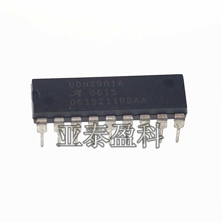 全新原装UDN2981A UDN2981 开关电源驱动负载驱动芯直插DIP-18 XINLUDA(信路达)_伺服驱动_伺服系统_工业自动化_供应_工品联盟网