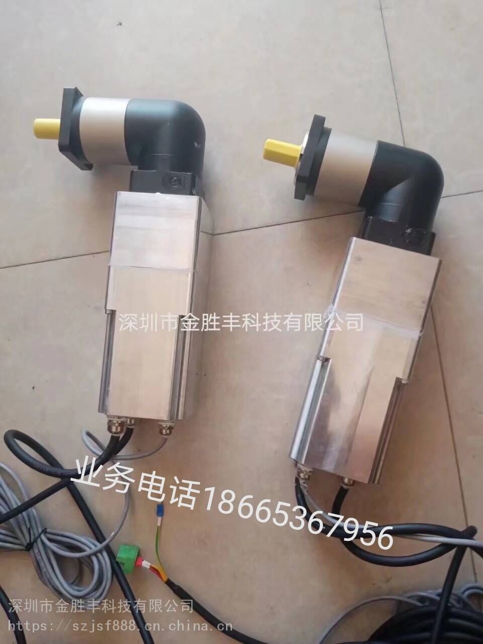 水下6米48V0.75KW防水伺服电机/潜水6米48V0.75W防水伺服电机/48V750W防水伺服_伺服电机_伺服系统_工业自动化_供应_工品联盟网