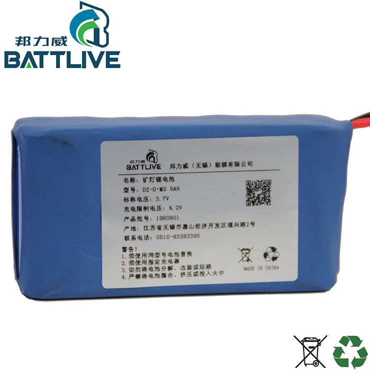生产邦力威锂电池工业机器人储能用高容量，汇众品牌管形蓄电池，安全可靠_工业机器人_工业机器人_工业自动化_供应_工品联盟网