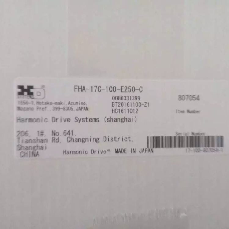 代理HD工业机器人谐波SHF-25-30-2UH_工业机器人_工业机器人_工业自动化_供应_工品联盟网