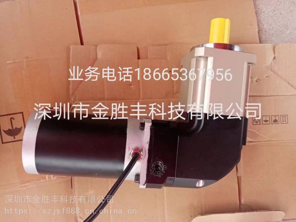 100米水下伺服电机/100米水下直流伺服电机/100米水下无刷电机/100米水下步进电机_伺服电机_伺服系统_工业自动化_供应_工品联盟网