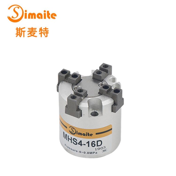 现货气动气爪 MHS4四爪手指气缸 工业机器人 气爪气缸_工业机器人_工业机器人_工业自动化_供应_工品联盟网