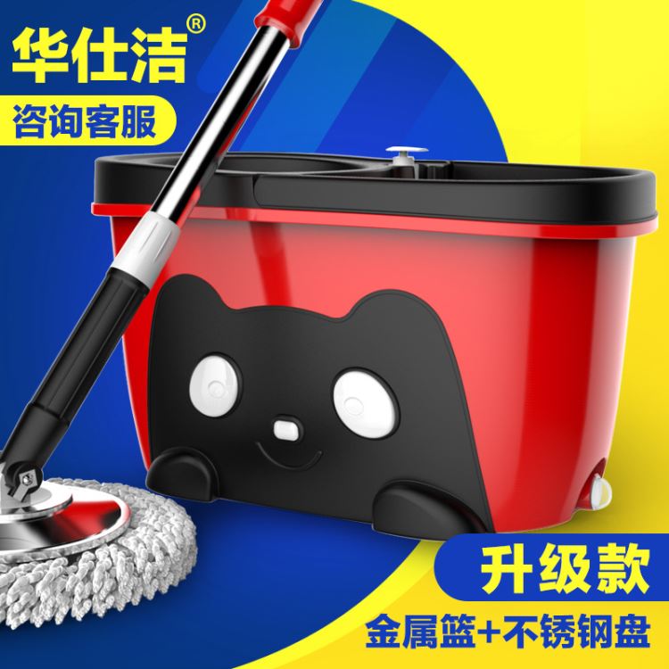 拖把桶双驱动好神拖不锈钢自动甩干墩布拖地桶免手洗旋转拖把批发手压甩干拖把桶_伺服驱动_伺服系统_工业自动化_供应_工品联盟网
