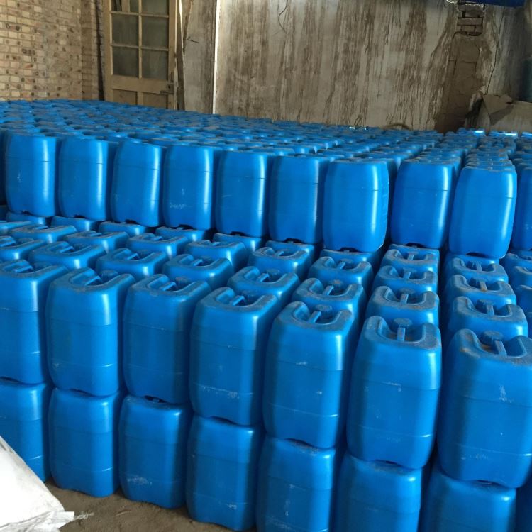 工业级高含量工业清洗剂金属表面处理工业级晨坤化工_工业交换机_工业交换机_工业自动化_供应_工品联盟网