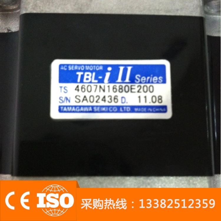TAMAGAWA伺服电机 多摩川伺服电机200W 淞瑞工控 现货供应TS4607N1680E200_伺服电机_伺服系统_工业自动化_供应_工品联盟网
