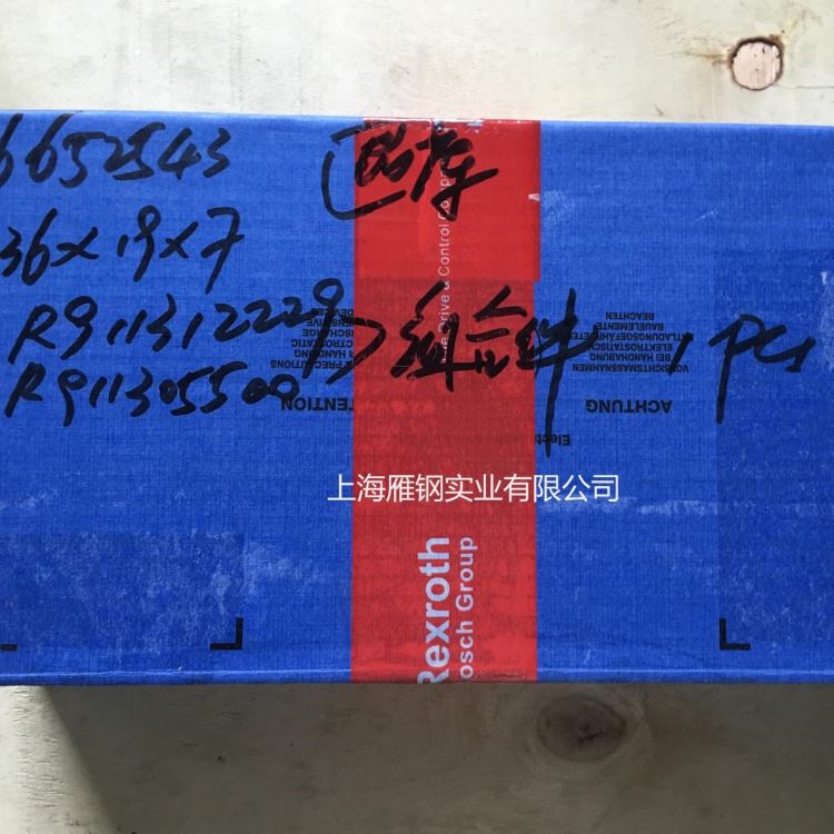 博世REXROTH/力士乐 伺服控制板R911335053组合控制板！电控，伺服，丝杆，模组力士乐代理供应_伺服驱动_伺服系统_工业自动化_供应_工品联盟网