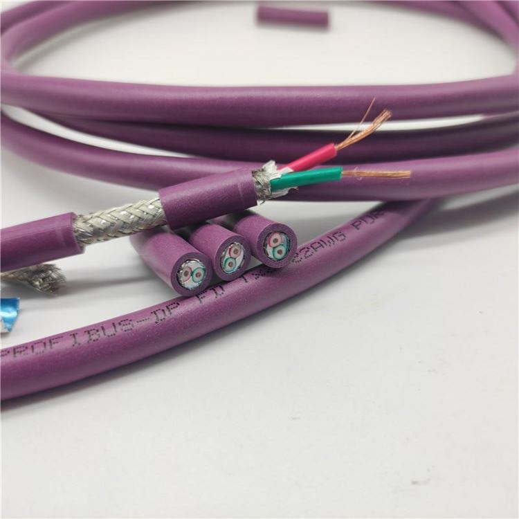 紫色双芯profibus拖链电缆 高柔性profibus总线电缆 DP现场总线电缆 2*22awg/0.64mm 拖链线