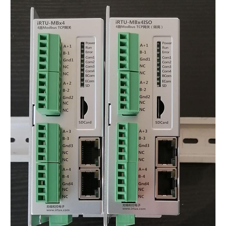 Modbus网关, iRTU-MBx4(4路隔离RS485) 串口服务器 物联网网关 数据采集器_现场总线网关_工业交换机_工业自动化_供应_工品联盟网