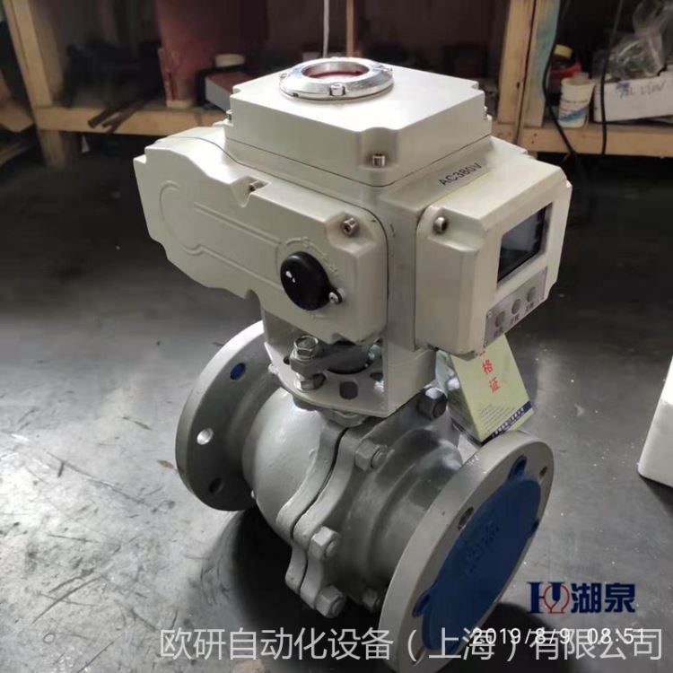 欧研自动化 无线云平台网关控制球阀 Q941F 自带云平台控制球阀 支持4G、lora、网关控制 厂家直销_现场总线网关_工业交换机_工业自动化_供应_工品联盟网
