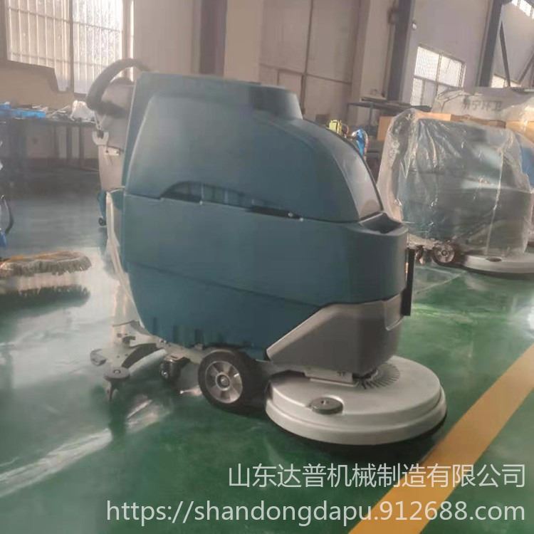 达普 DP-1 手推洗地机 供应手推式工业洗地机 无线洗地车拖地机_工业无线_工业交换机_工业自动化_供应_工品联盟网