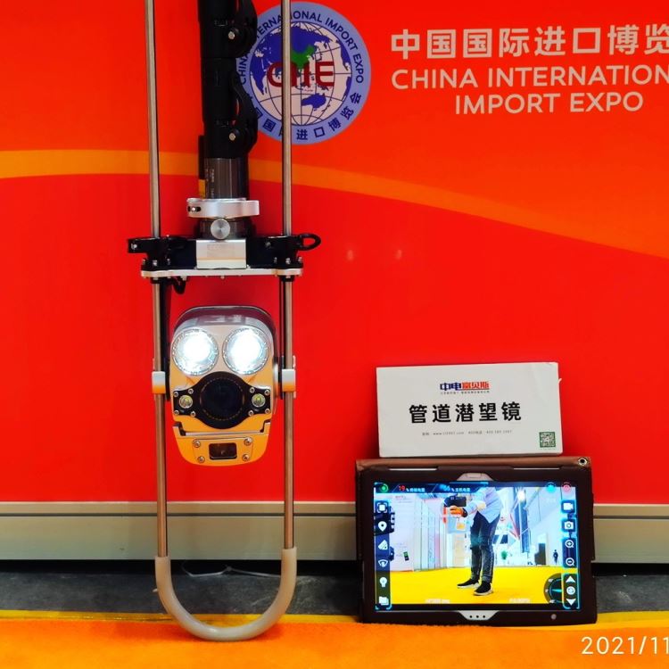 防水高清无线管道潜望镜 电子工业内窥镜 工业管道式内窥镜 中电富贝斯 FB8E 20211214_工业无线_工业交换机_工业自动化_供应_工品联盟网