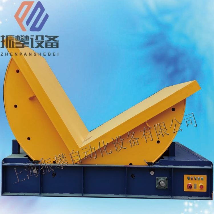 ZP/振攀厂家直销90度翻转机 大型翻卷机 工业翻转台无线遥控 可定做_工业无线_工业交换机_工业自动化_供应_工品联盟网