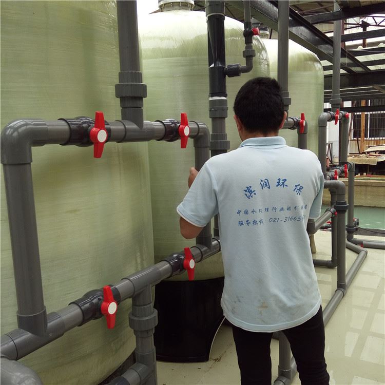 1.5吨工业用超纯水设备工业超纯水机厂家武汉工业用高纯水设备