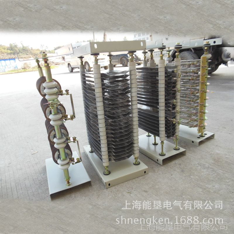 RT51-8/2D 22KW起重电机用起动调整电阻器 上海能垦制动电阻器_电阻器_工控元件_工业自动化_供应_工品联盟网