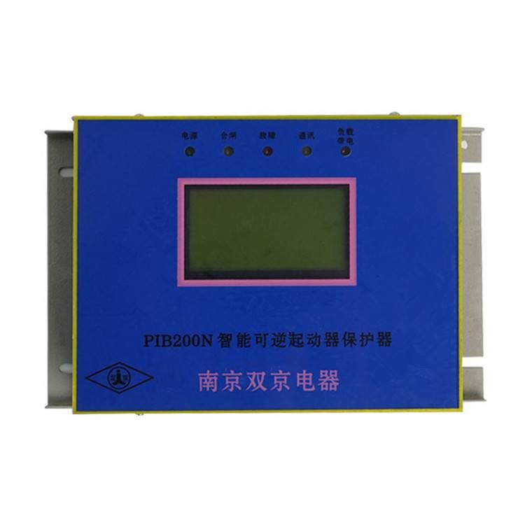 南京双京电器PIB200N智能可逆起动器保护器矿用综合保护装置_起动器_工控元件_工业自动化_供应_工品联盟网