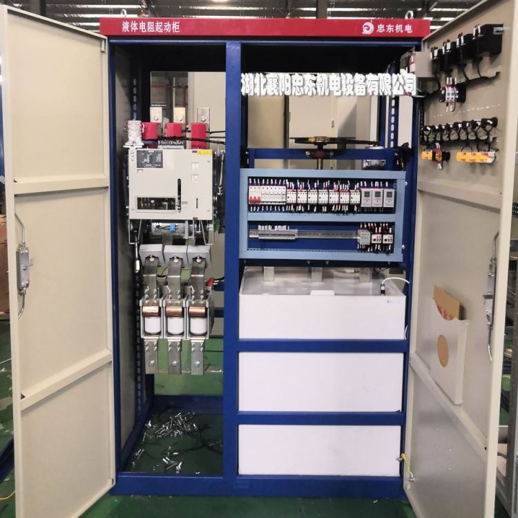 10KV水电阻启动柜 ZDGQ液阻起动器 ZDR水阻柜 液体变阻器 质量三包_起动器_工控元件_工业自动化_供应_工品联盟网