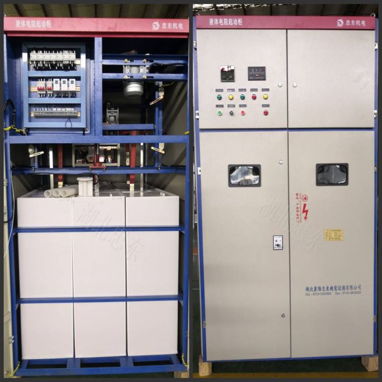 供应高压液体电阻起动器柜1120KW10KV6KV电机_起动器_工控元件_工业自动化_供应_工品联盟网