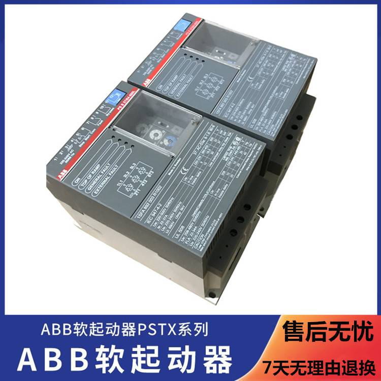 ABB紧凑型软启动器PSR60-600-70三相30KW电机起动器 一台也包邮