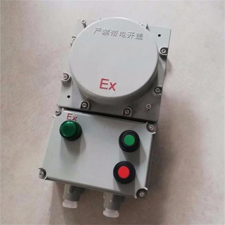 防爆起动器电磁防爆磁力启动器22g0380v开关配电箱电机控制风机箱_起动器_工控元件_工业自动化_供应_工品联盟网