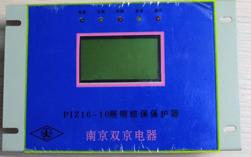 供应南京双京PIZ16-10智能起动器保护器 不忘初心