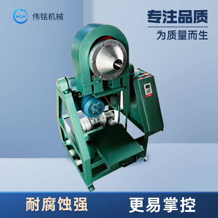 科研实验室智能锥形球磨机 ZQM160×60型 带变频调速 定时器_定时器_工控元件_工业自动化_供应_工品联盟网