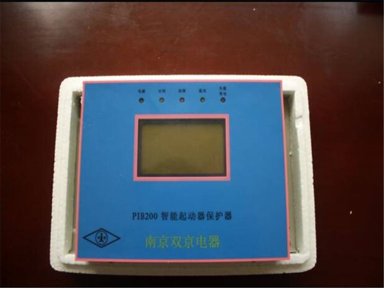 双京PIB200智能起动器保护器 包邮_起动器_工控元件_工业自动化_供应_工品联盟网