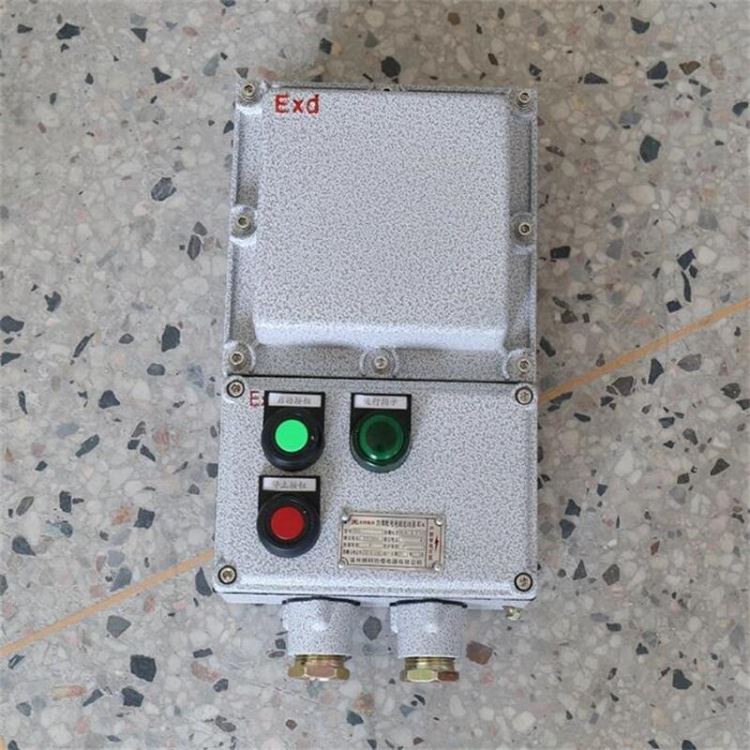 浙江中木BQC-100防爆磁力启动器 防爆风机起停控制按钮开关起动器_起动器_工控元件_工业自动化_供应_工品联盟网