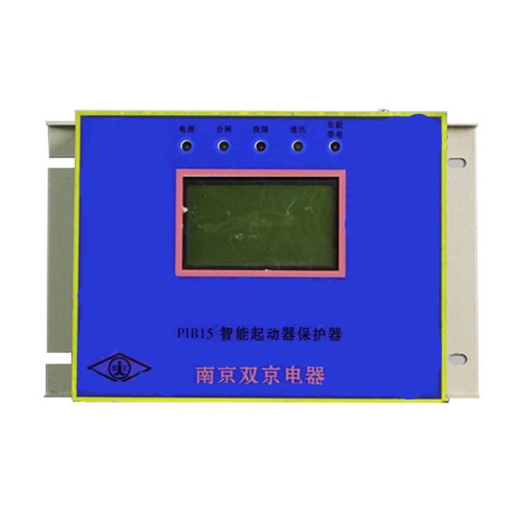 南京双京电器PIB15智能起动器保护器矿用综合启动器保护器_起动器_工控元件_工业自动化_供应_工品联盟网