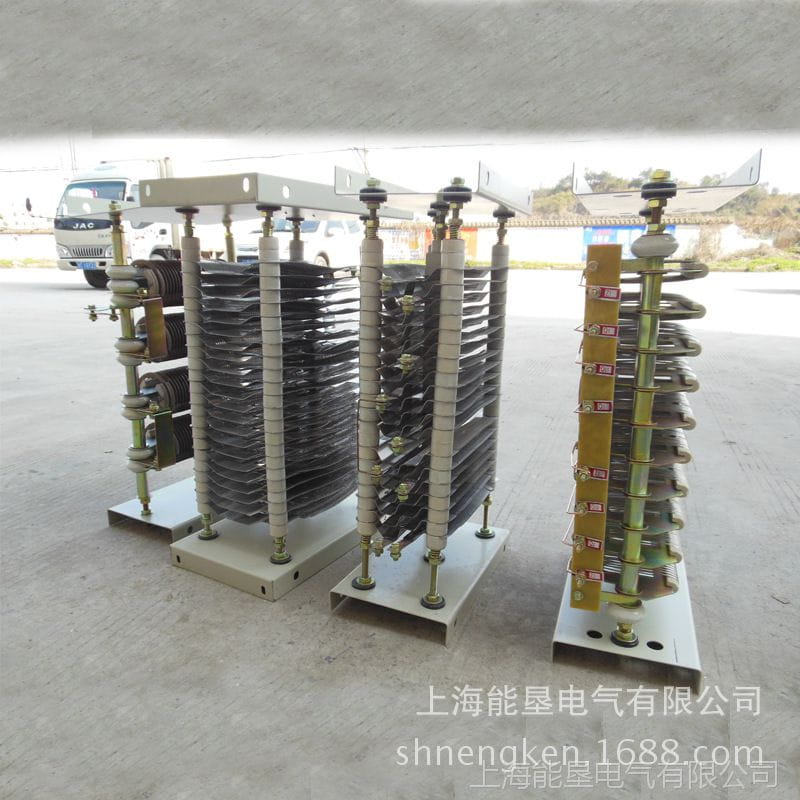 供应RK54-132M2-6/1B电动机用起动调速制动电阻器 上海能垦制动电阻器_电阻器_工控元件_工业自动化_供应_工品联盟网