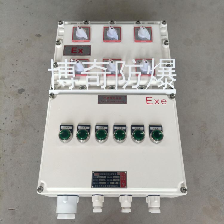 醴陵防爆配电箱 鄢陵县防爆配电箱 防爆镇流器 防爆转换开关 防爆星三角起动器 BXK防爆控制箱_起动器_工控元件_工业自动化_供应_工品联盟网
