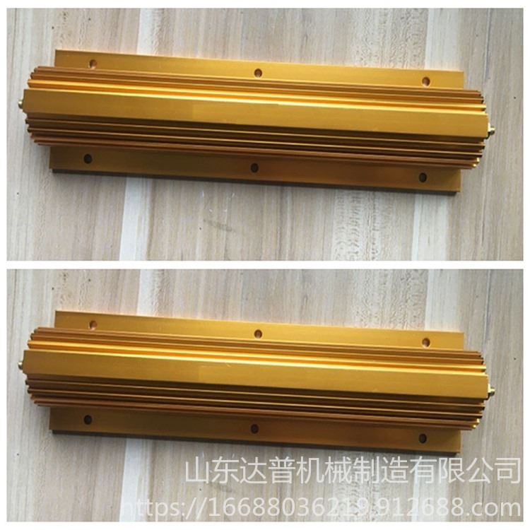 达普DP-1 金属刹车电阻车轮胎平衡机配件新款刹车电阻器平衡机维修_电阻器_工控元件_工业自动化_供应_工品联盟网