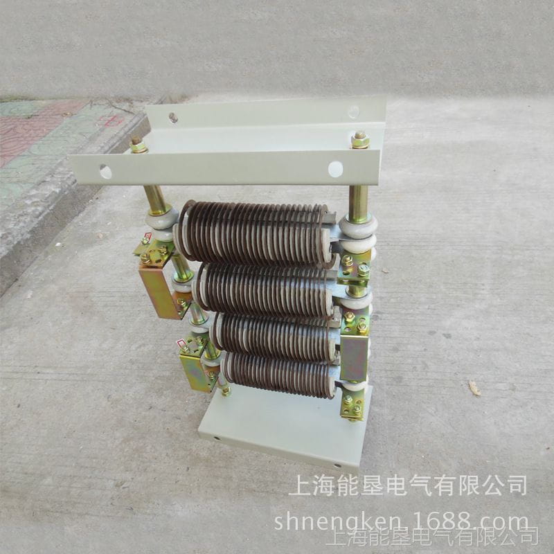 ZX4-1/0 1.4KW电动机起动调速开启式电阻器 上海能垦起动电阻器_电阻器_工控元件_工业自动化_供应_工品联盟网