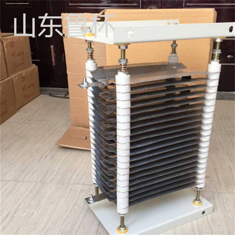 山东鲁杯ZX12-0.8电阻器在高增益放大电路中 应选用噪声电动势小的电阻器_电阻器_工控元件_工业自动化_供应_工品联盟网