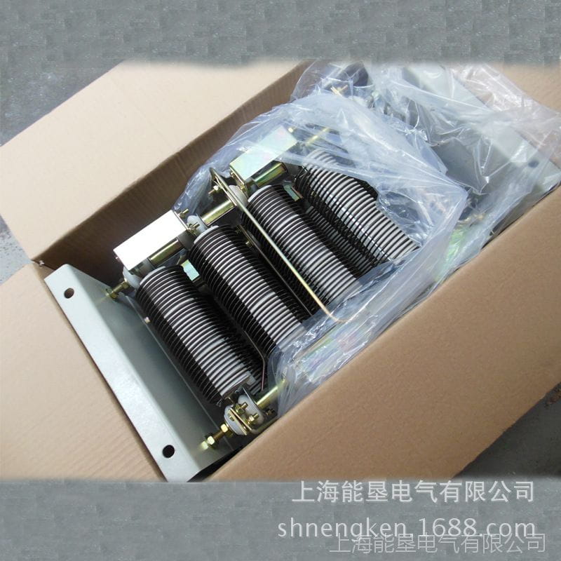 RZ54-180L-6/2电动机用起动调速制动电阻器 上海能垦调速电阻器_电阻器_工控元件_工业自动化_供应_工品联盟网