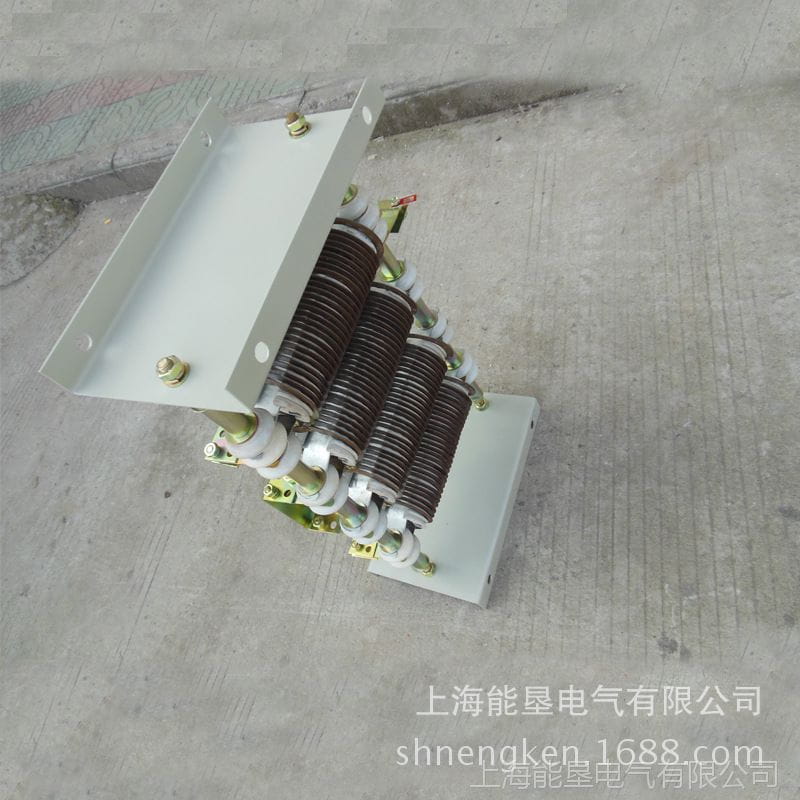 ZX4-1/1 2.45KW电动机用起动调整电阻器 上海能垦起动电阻器_电阻器_工控元件_工业自动化_供应_工品联盟网