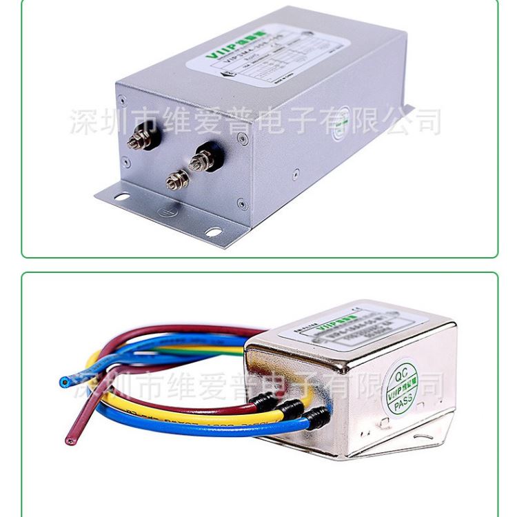 抗干扰频率元器件 EFT滤波器 维爱普电源滤波器_导轨元器件_工控元件_工业自动化_供应_工品联盟网