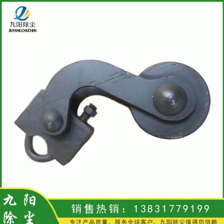 九阳除尘 静电收尘器振打锤 豆芽型阳极振打锤 振打锤元器件_导轨元器件_工控元件_工业自动化_供应_工品联盟网